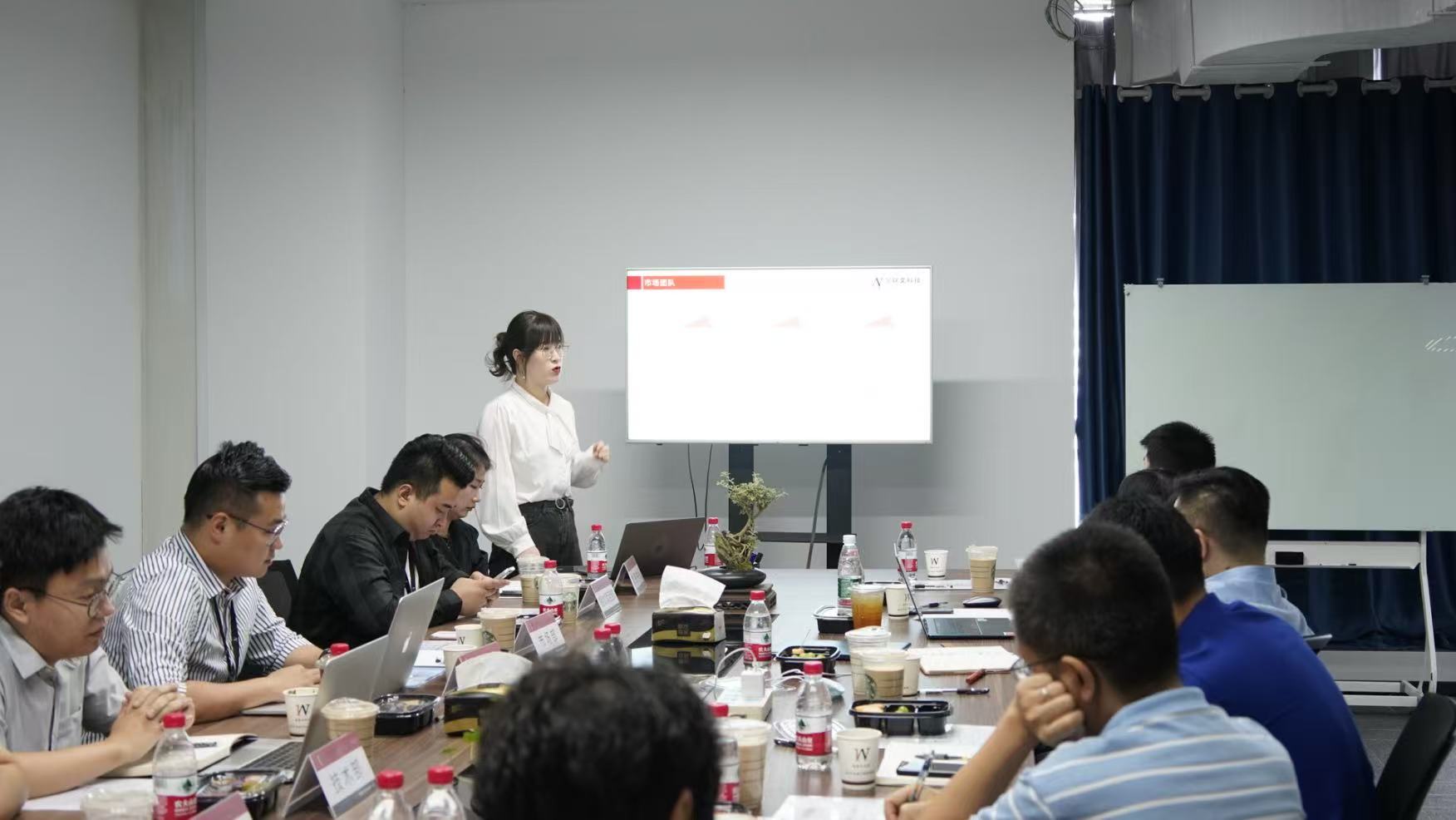政企客户接待与公司宣讲